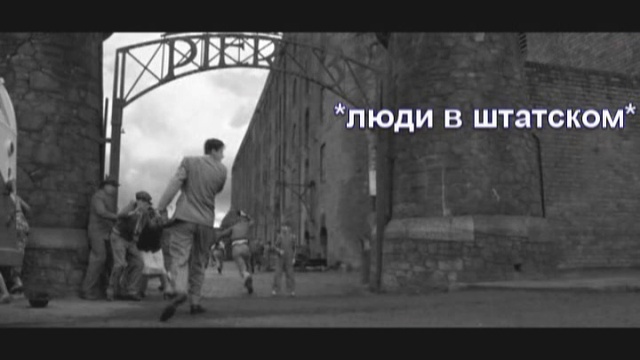 17 Мгновений Р.А. смотреть онлайн