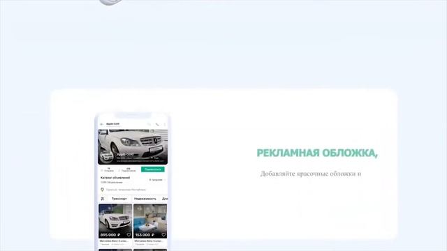 Керла больше чем доска объявлений смотреть онлайн