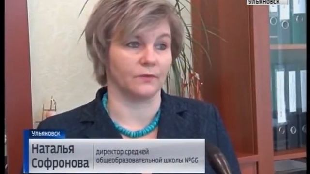 В первый класс без очередей смотреть онлайн