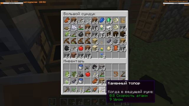 #2 MineCraft 1.14.4. Armag. Прохождение майнкрафт. Серия 2 смотреть онлайн