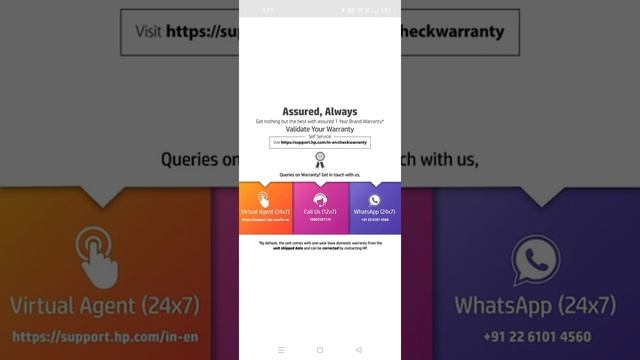 HP Pavilion Ryzen 5 Hexa Core 5600H - (8 GB/512 GB SSD/Windows 10 Home/4 GB смотреть онлайн