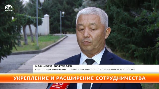 Глава Таджикистана выразил благодарность за приглашение посетить Кыргызстан смотреть онлайн