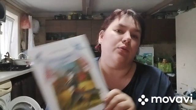 закупили канцелярию в сад,распаковка смотреть онлайн
