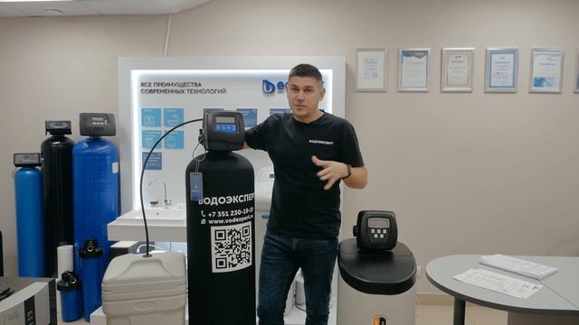 Как выбрать фильтр умягчитель воды? Оборудования для смягчения воды смотреть онлайн