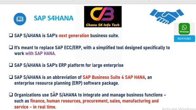 What is SAP S/4HANA? | Introduction to SAP | Overview of SAP ERP |SAP S/4 SAP HANA For Beginners смотреть онлайн
