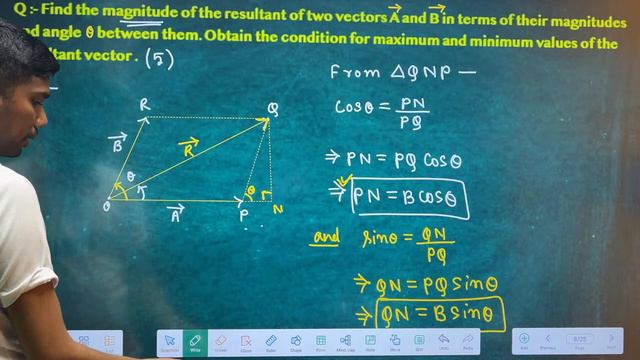 HS First Year Final Exam 2024 Physics Common Questions | Class 11 Physics | Let's Approach | LIVE смотреть онлайн