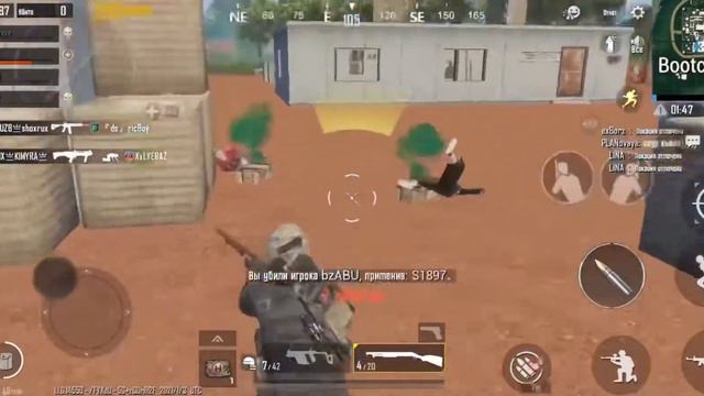 Санук exKING смотреть онлайн