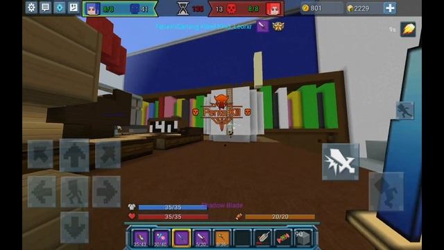 Power of MAX Shadow blade in build and shoot смотреть онлайн