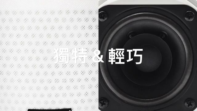 Anaccord MA-31 3inch MINI Satellite Loudspeaker-Wall Mount Speakers series-迷你壁掛衛星音響 смотреть онлайн