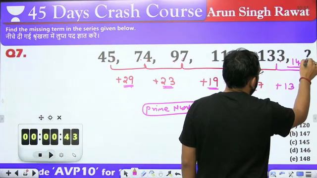 45 Days Crash Course | 10:00 AM | SBI Clerk Pre 2021 | #MathsByArunSir | Day-12 смотреть онлайн