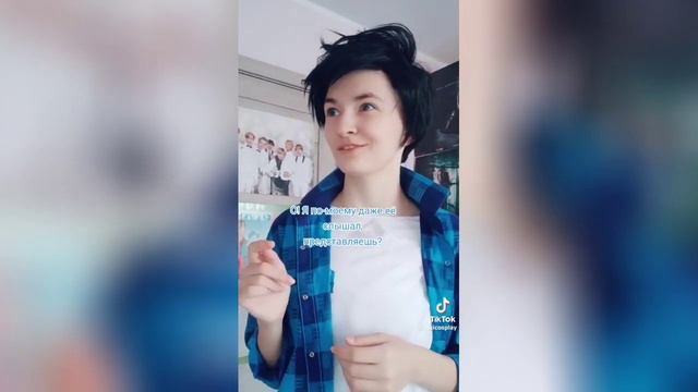 Сборник видео с тик тока/Дух моей общаги/ первая часть смотреть онлайн
