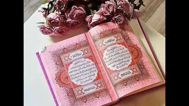 Сура 8 Аль-Анфаль смотреть онлайн