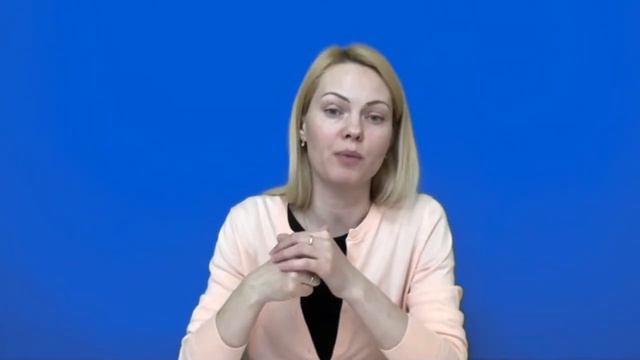 Урок 5. Материальное и процессуальное право. смотреть онлайн