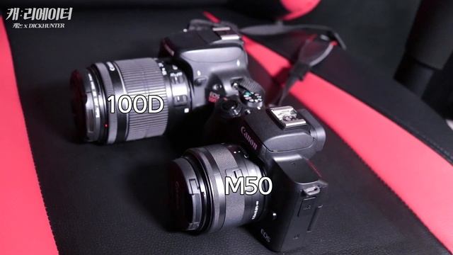 [캐논 M50 X 신동훈] 유튜브 촬영용 장비 공개! смотреть онлайн