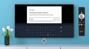 Телевизоры | Candy - UNO - Настройка со входом в аккаунт и подключением к сети интернет