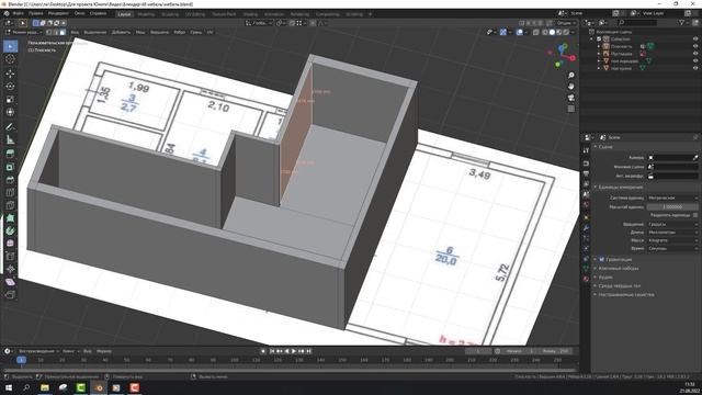 Моделирование кухни. Подбор цветов смотреть онлайн
