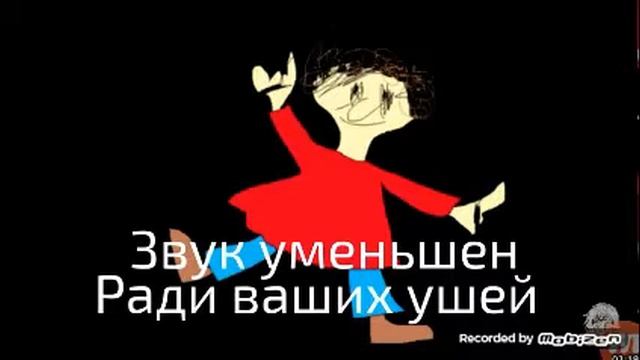 Baldi's basics все фразы на русском смотреть онлайн
