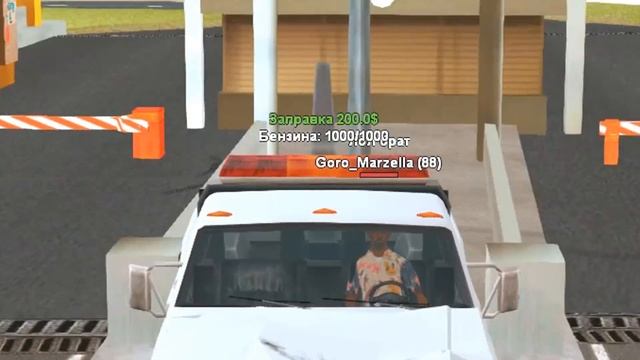 ЧТО ЕСЛИ ВЫЗВАТЬ ТАКСИ ПОД ЗЕМЛЮ В GTA SAMP смотреть онлайн