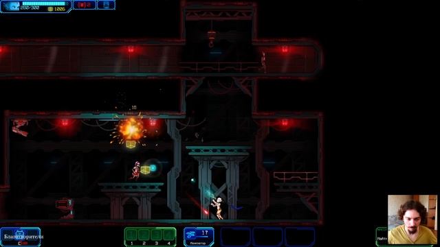 Ghost 1.0 Прохождение #1 смотреть онлайн