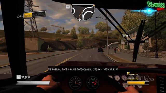 Driver San Francisco ➤ Прохождение ➤ Он везде! №5 смотреть онлайн