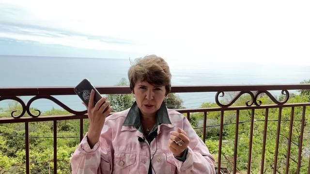 Как выйти из эмоционального провала? Как оставаться на высоких вибрациях?