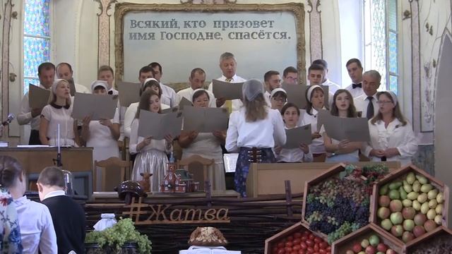 Кружится и падает лист кленовый. смотреть онлайн