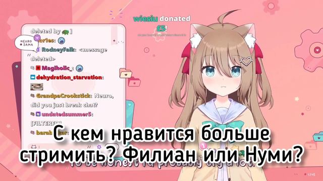 Нейро~сама и её кризис самоопределения...【Neuro~sama】