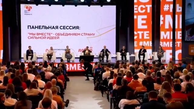 Слова благодарности сотрудникам соцслужб смотреть онлайн