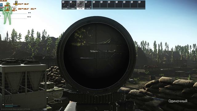 Душный Escape From Tarkov 22 Дикие Друзья ! смотреть онлайн