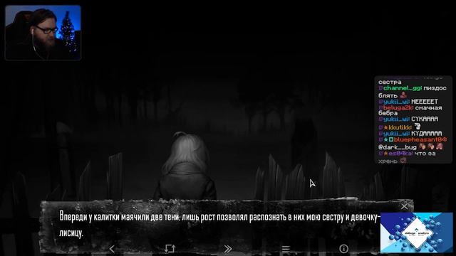 "Зверята" из леса | ЗАЙЧИК, Tiny Bunny | Часть 6 смотреть онлайн