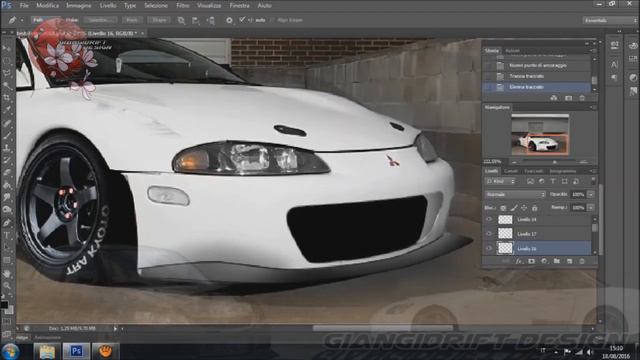 Mitsubishi Eclipse GSX Virtual Tuning Photoshop смотреть онлайн