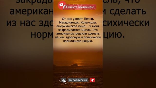 Немцы и евреи учат ... #анекдот#анекдотпро#смешнойанекдот смотреть онлайн