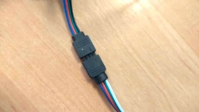 Подключение RGB 20 м.п