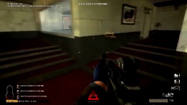 НЕВЕРОЯТНОЕ ОГРАБЛЕНИЕ #1 (PAYDAY THE HAIST LP) смотреть онлайн