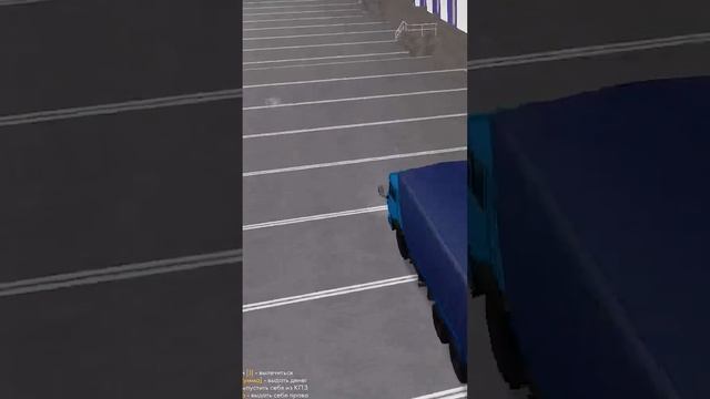 Быстрый заработок в МТА Провинция #shorts смотреть онлайн