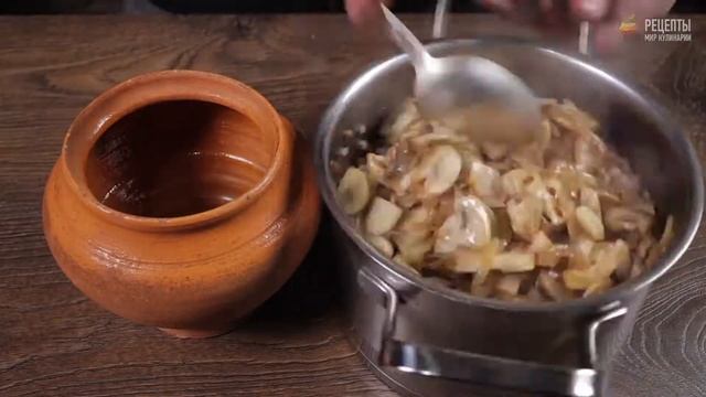 Гречка и грибами в горшочках смотреть онлайн