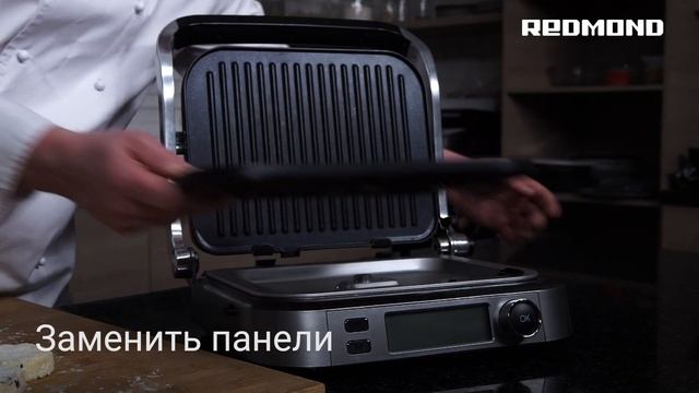 Сырники из творога на гриле. Рецепт на гриле SteakMaster REDMOND RGM-M805 + сменные панели RGP-02 смотреть онлайн