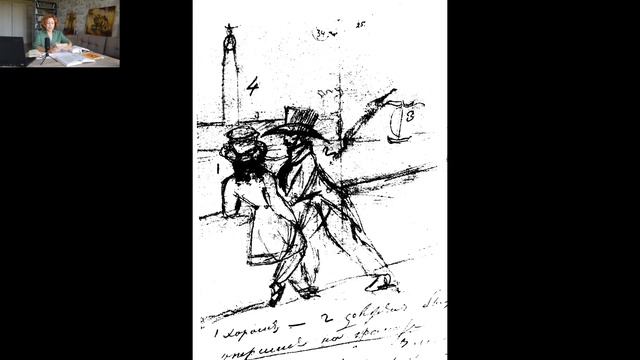 Комментарий к 1 главе "Евгения Онегина" (окончание) смотреть онлайн
