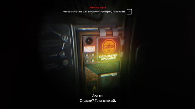 Привет Bioshock! (SOMA) #3 смотреть онлайн