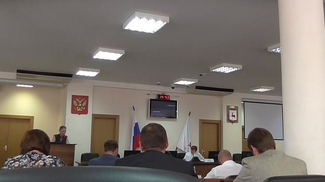 17 06 19 - новое положение об ОПНН - комиссия по МСУ смотреть онлайн