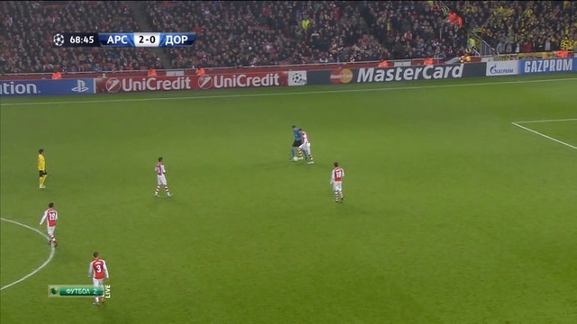 Арсенал - Борусчсия Д 2т.