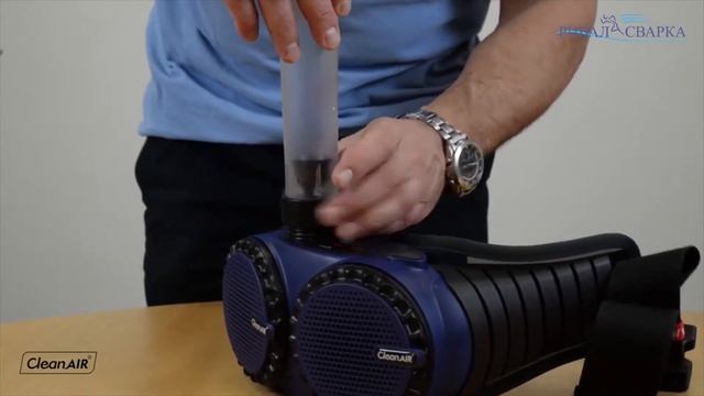 Блок очистки воздуха MOST CleanAIR® AerGO® смотреть онлайн