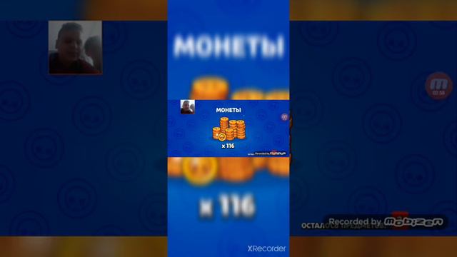 открыл ящики называется смотреть онлайн