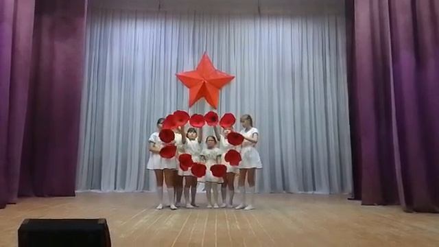 танец с маками группа "Калейдоскоп" смотреть онлайн