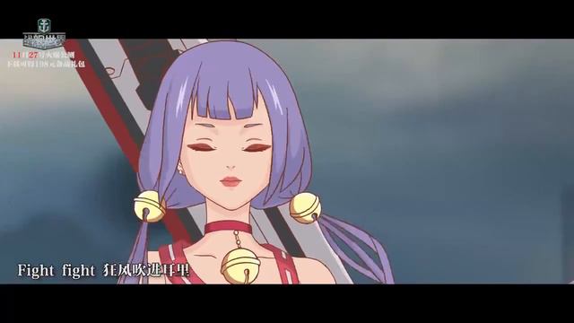 [T-ARA] World Of Warships Anime MV смотреть онлайн