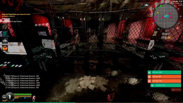 ДЖЕКПОТ/ 1.000.000 Жетонов = СТВОЛ / Will To Live Online смотреть онлайн