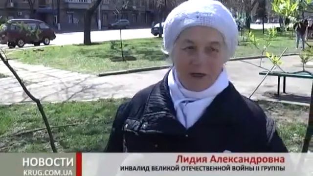 Одесса город мира смотреть онлайн