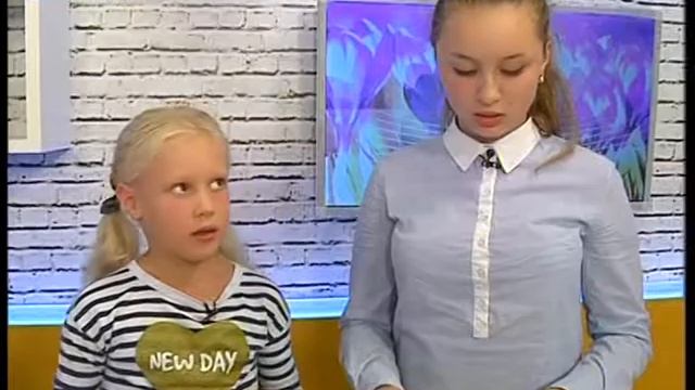 Настроение Нового Дня. Открытка на 1 сентября своими руками смотреть онлайн