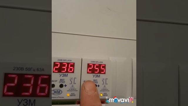 7 января 2020 г.