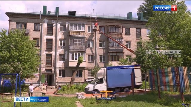 Минимальный размер взноса за капремонт в Чувашии увеличится на 25% смотреть онлайн